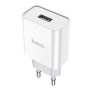 Мережевий зарядний пристрій Hoco C81A USB 2.1A без кабеля, White
