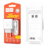 Сетевое зарядное устройство Hoco C72A USB 2.1A Lightning 1m, White