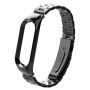 Ремешок Metal для браслета Xiaomi Mi Band 5 / Mi Band 6